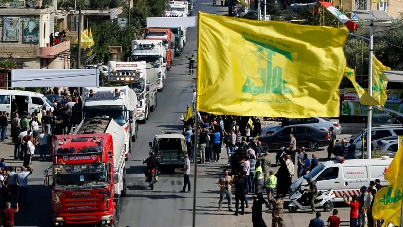 Bahan Bakar yang diorganisir Hizbullah