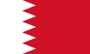 Profil Negara Bahrain