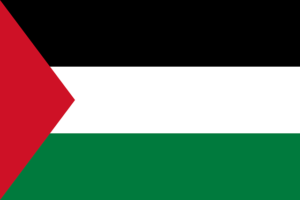 Profil Negara Palestina