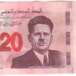 Mengenal Dinar Tunisia